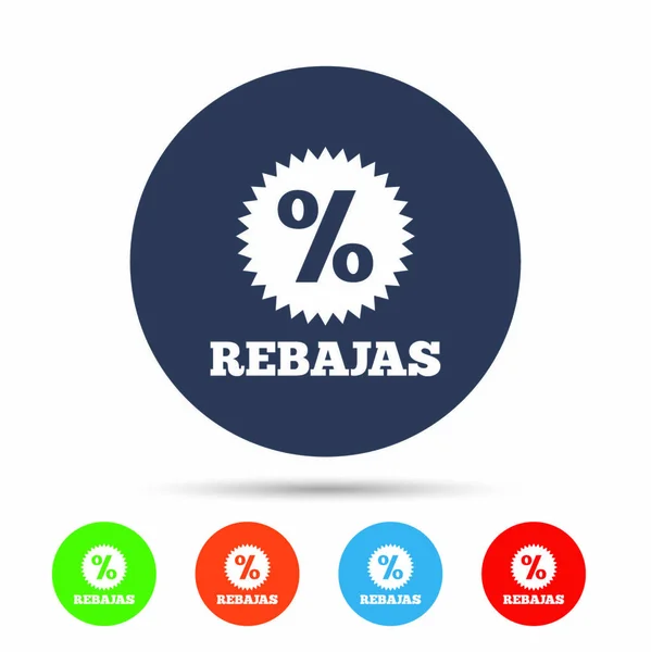 Rebajas - Remises en Espagne icônes ensemble — Image vectorielle