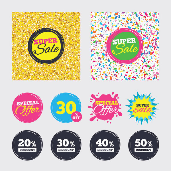 Цены на специальные предложения
.