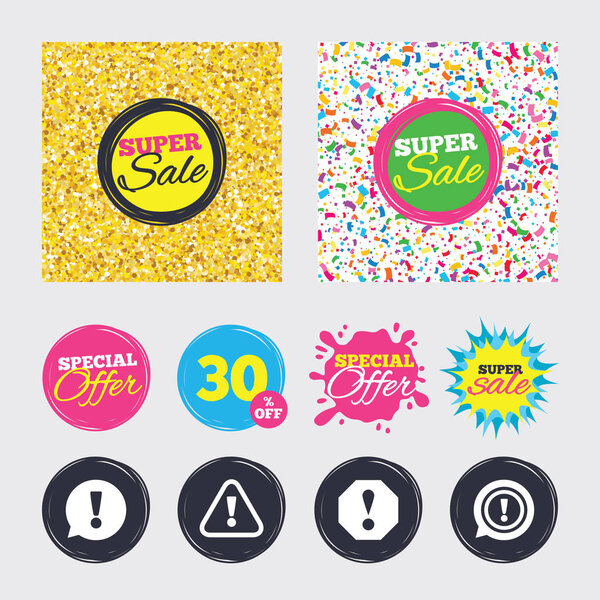 Восклицательные пузыри речи
.