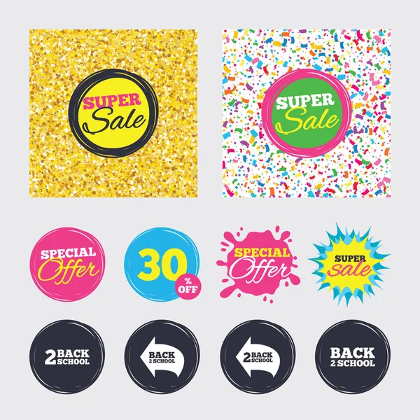 Venta banners de compras — Vector de stock