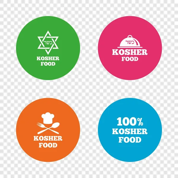 Kosher food product icons. Natural meal symbol. — Stock Vector