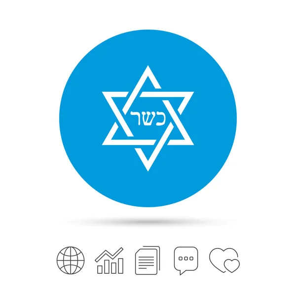 Kosher mad produkt tegn ikon – Stock-vektor