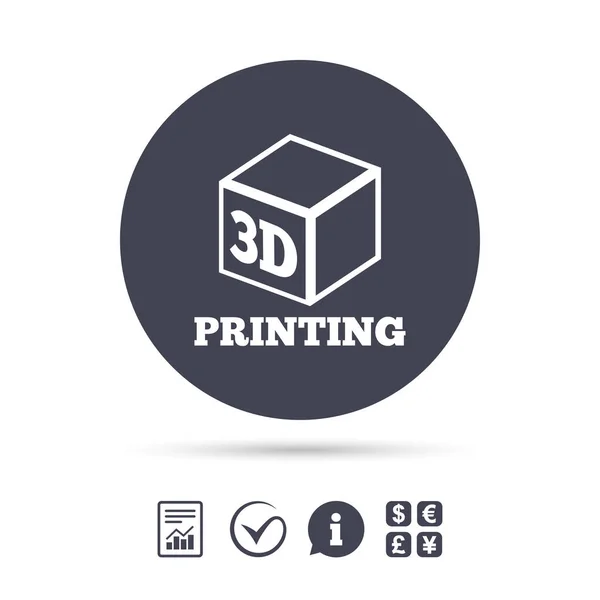 3d cube Printing icon — Stock Vector