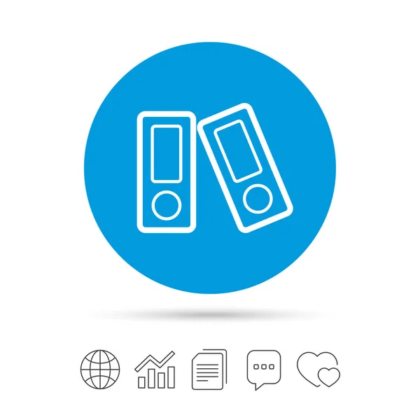 Document folders icon — Stock Vector