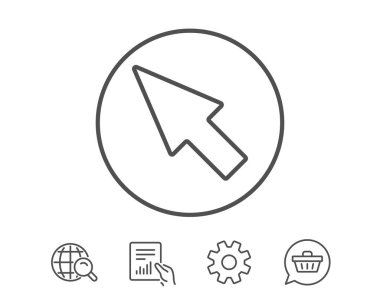 Fare imlecini satırı simgesi