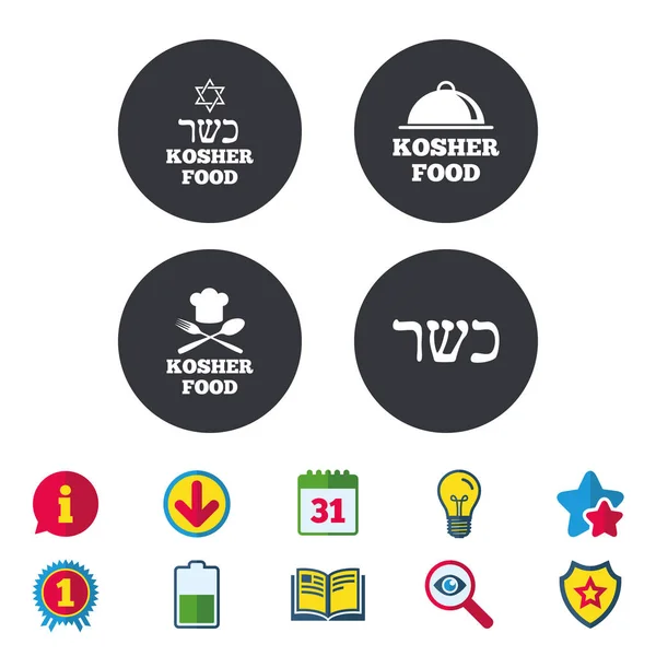 Kosher mat produkt ikoner. — Stock vektor