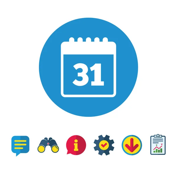 Calendario icono azul — Vector de stock