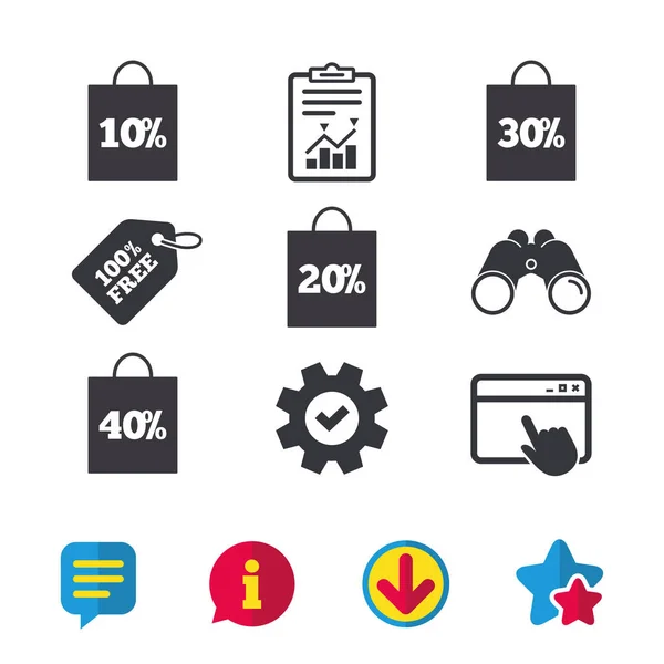 Sale bag tag icons — Stock Vector