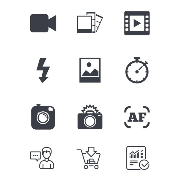 Progettazione di icone fotografiche — Vettoriale Stock