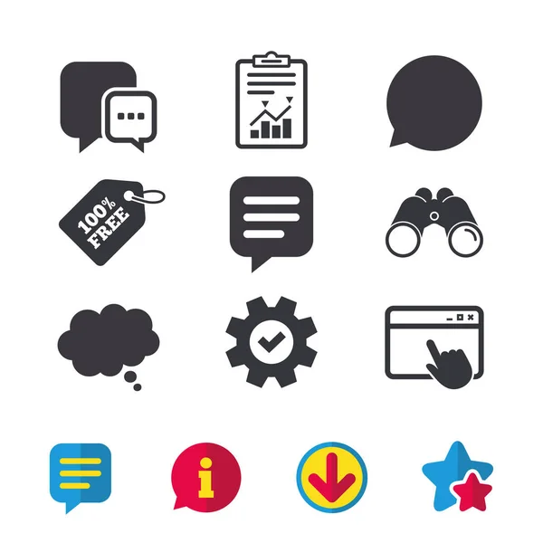 Design of information icons — Stock Vector