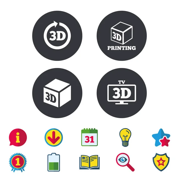 3D-technologie iconen. Printer, rotatiepijl. — Stockvector