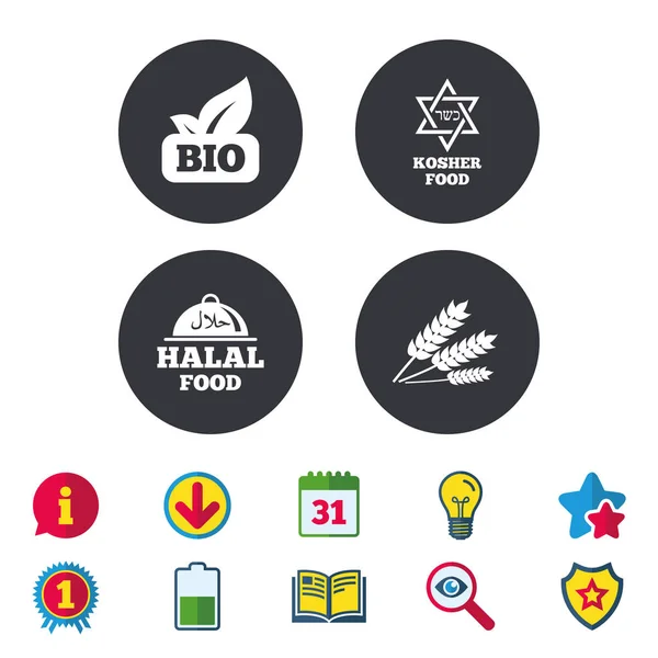 Iconos naturales de Bio alimentos — Vector de stock