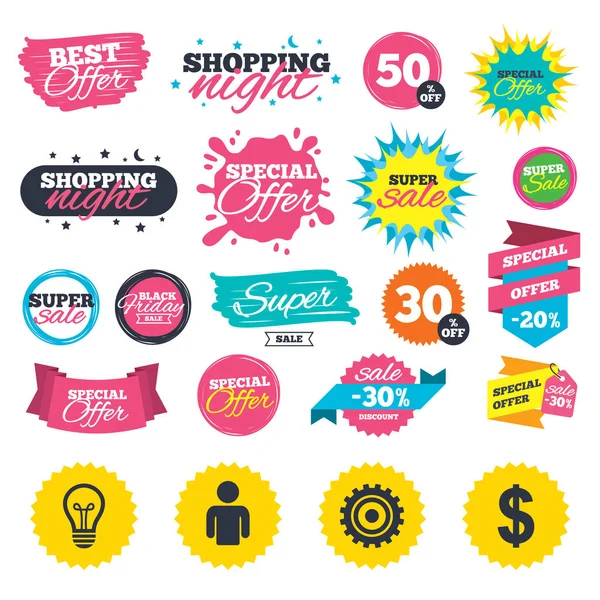 Sale shopping banners — Stock Vector