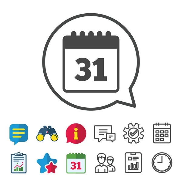 Kalender Platte pictogram — Stockvector