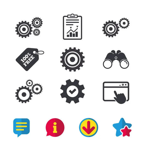 Cogwheel gear icons — Stock Vector