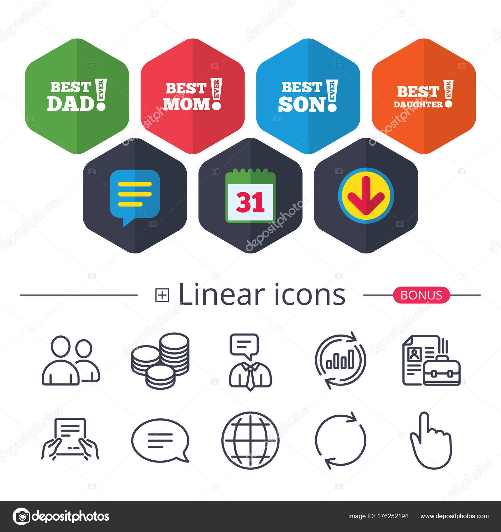 Скачать рингтон папе от сына