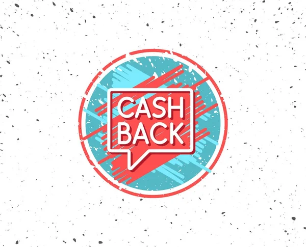 Grunge Button Symbol Cashback Service Line Icon Money Transfer Sign — Stock Vector