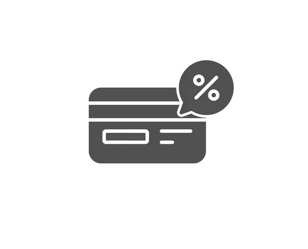 Kreditkort enkel ikon — Stock vektor
