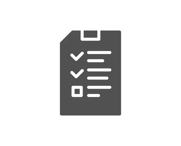 Простая Икона Чокнутого Доктора Знак Информационного Файла Символ Концепции Бумажной — стоковый вектор