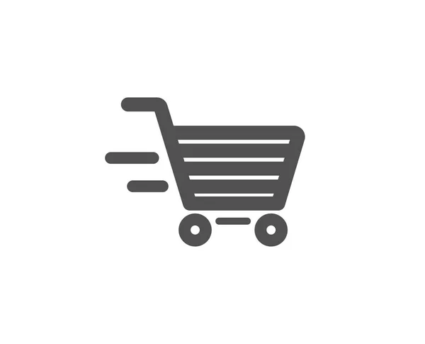 Eenvoudige Pictogram Van Levering Service Shopping Cart Teken Express Online — Stockvector