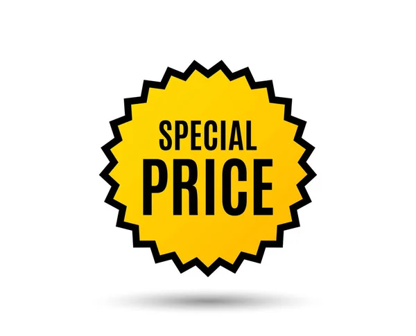 Símbolo Preço Especial Sinal Venda Símbolo Descontos Publicidade Botão Estrela — Vetor de Stock