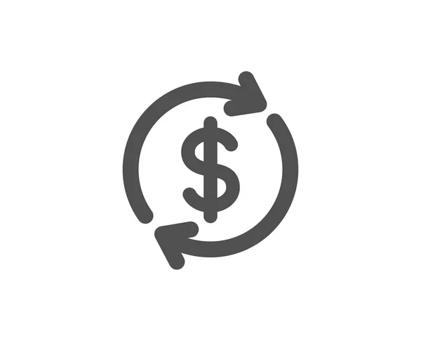 货币兑换简单的图标 — 图库矢量图片