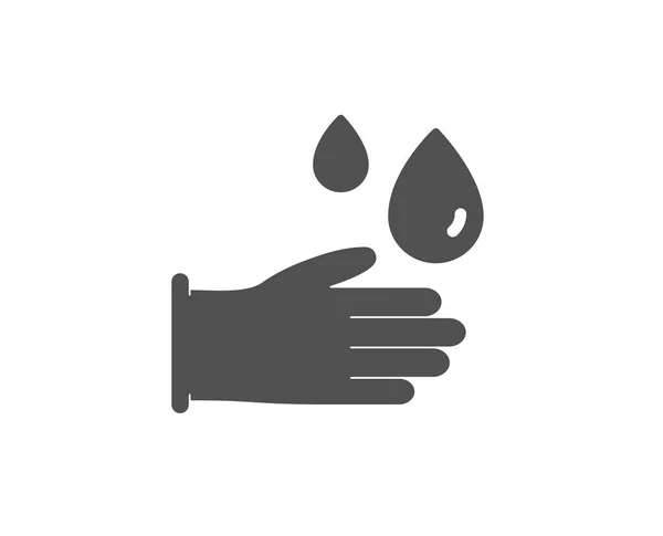 Cleaning Rubber Gloves Simple Icon Vector Illustration Isolated White Background — Stock Vector