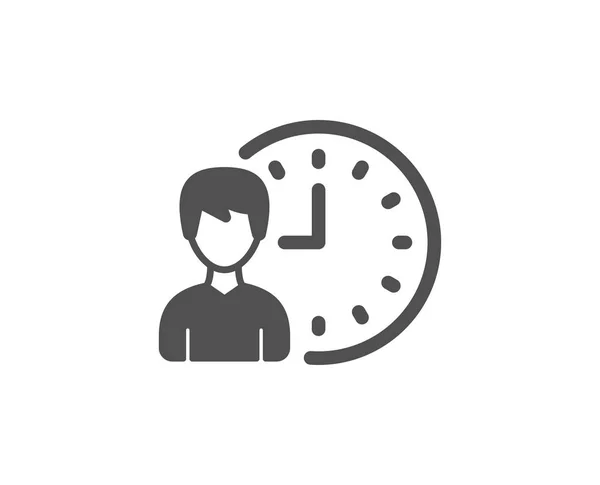 Horas Trabajo Signo Gestión Del Tiempo Sobre Fondo Blanco — Vector de stock