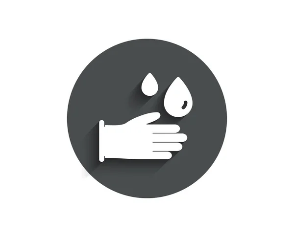 Rengöring Gummi Handskar Enkel Ikon Hygien Tecken Tvätt Städning Utrustning — Stock vektor