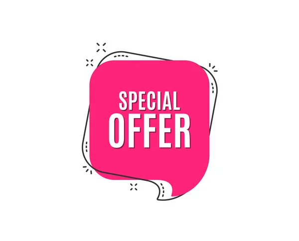 Special Offer Symbol Sale Sign Advertising Discounts Symbol Speech Bubble — Stock Vector