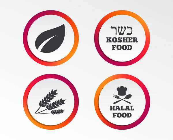 Iconos Alimentos Naturales Señales Halal Kosher Libre Gluten Sombrero Jefe — Vector de stock