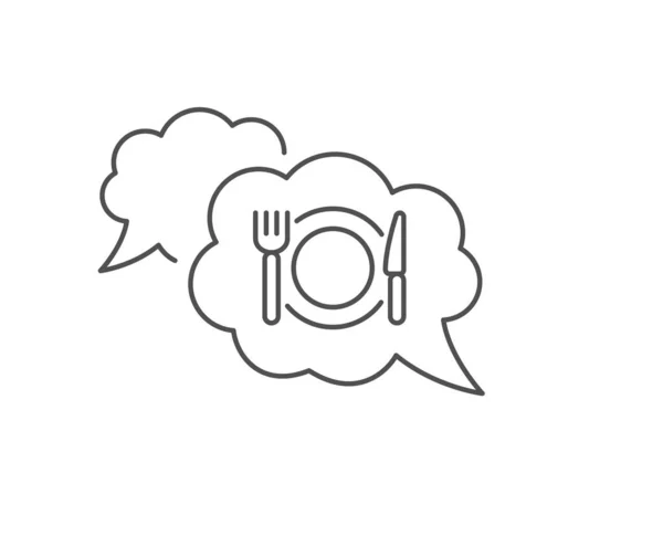 Étterem élelmiszer-vonal ikonja. Vacsora jel. Szállodai szolgáltatás. Vektor — Stock Vector