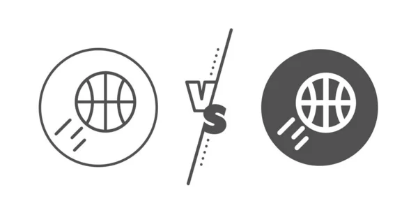 Basketbol hattı simgesi. Spor topu işareti. Vektör — Stok Vektör