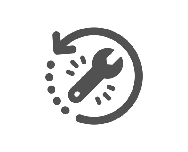 Reovery tool icon. Резервный знак данных. Восстановить информацию. Векто — стоковый вектор