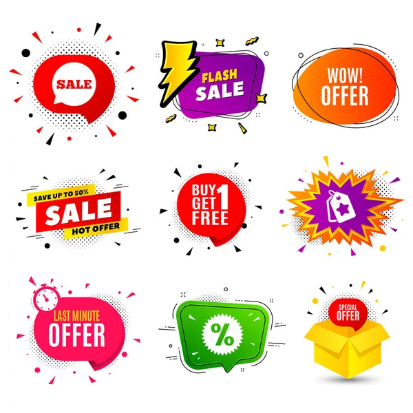 Wow offer. Great Sale price sign. Vector — Stock Vector