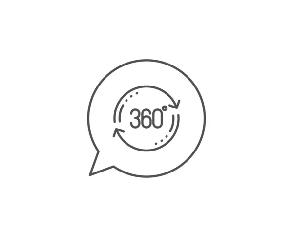 360-Grad-Linien-Symbol. Volles Rotationszeichen. vr Technologiesimulation. Vektor — Stockvektor