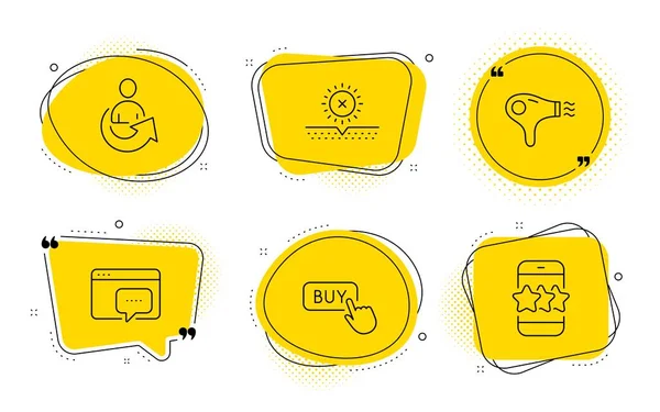 Buy button, Seo message and Share icons set. No sun, Hair dryer and Star signs. Vector — Stock Vector