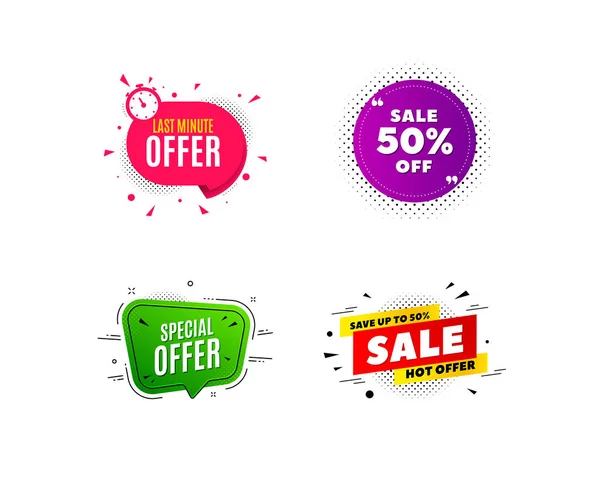 Banner badge. Speciale aanbieding korting Tags. Coupon verkoopvorm templates. Beste voorstel badge. Super Discount iconen. Vector — Stockvector