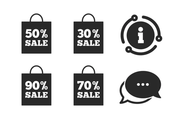 Sale bag tag icons. Discount symbols. Vector — Stock Vector