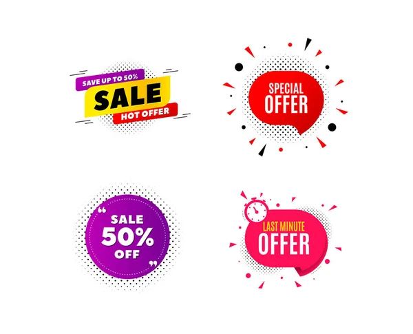 Banner badge. Special offer discount tags. Coupon sale shape tem — Stock Vector