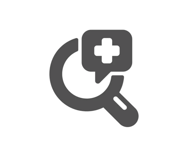 Υπογραφή Ιατρικής Βοήθειας Ιατρικές Αναλύσεις Εικονίδιο Σύμβολο Φαρμακευτικής Αγωγής Κλασικό — Διανυσματικό Αρχείο