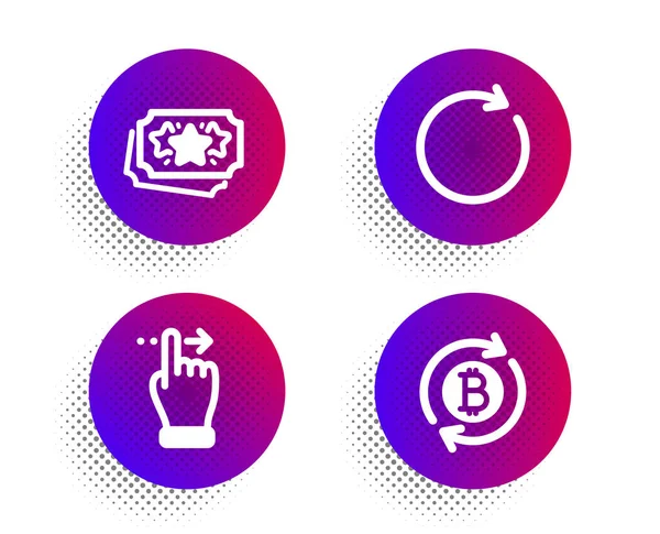 Loyalty Points Synchronize Touchscreen Gesture Icons Simple Set Halftone Dots — ストックベクタ