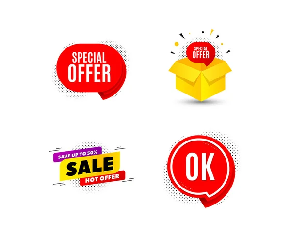 Banner Badge Special Offer Discount Tags Coupon Sale Shape Templates — Stock Vector