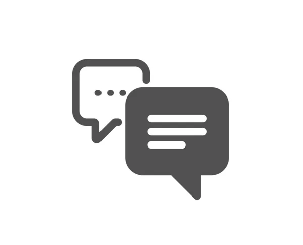 Dots message icon. Chat comment sign. Speech bubble. Vector — Stock Vector