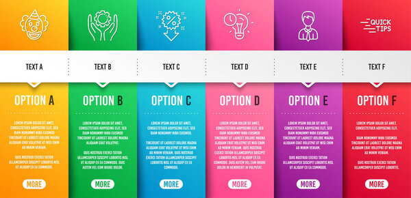 Набор значков "Скидка, управление временем" и "Бизнесмен". Но это не так.
