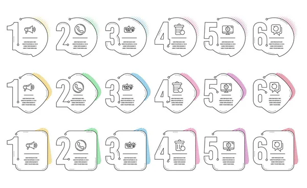 Recovery data, Megaphone and Education idea icons set. Seo timer — Stock Vector