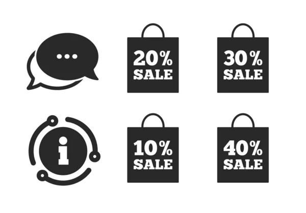 Sale bag tag icons. Discount symbols. Vector — Stock Vector