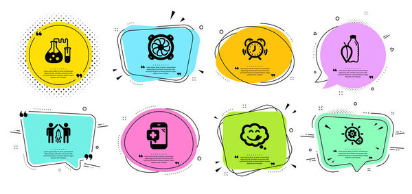 Computer fan, Yummy smile and Water bottle icons set. Chemistry 