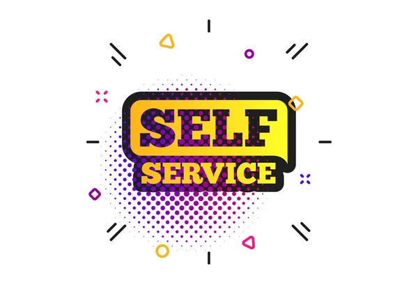 Εικονίδιο εισόδου Self Service. Κουμπί συντήρησης. Διάνυσμα — Διανυσματικό Αρχείο