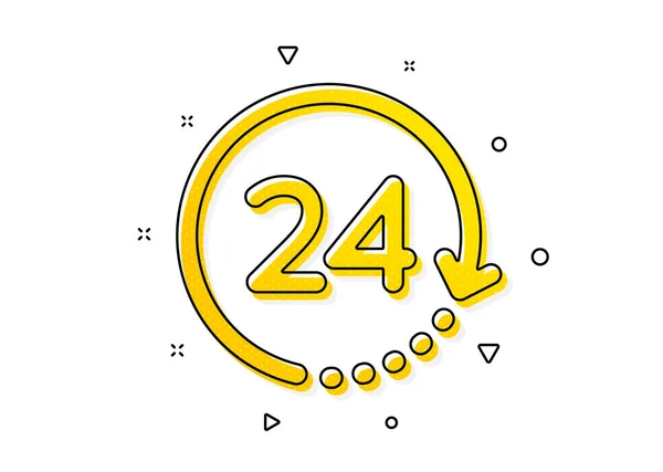 時計の表示 24時間アイコン シンボルを見て 黄色い丸模様 古典的なアイコン24時間 幾何学的要素 ベクトル — ストックベクタ
